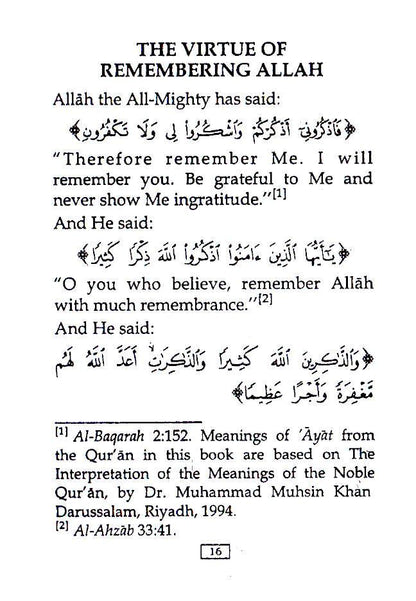 Fortress of the Muslim (Hisnul Muslim) — Invocations from the Qur'an & Sunnah