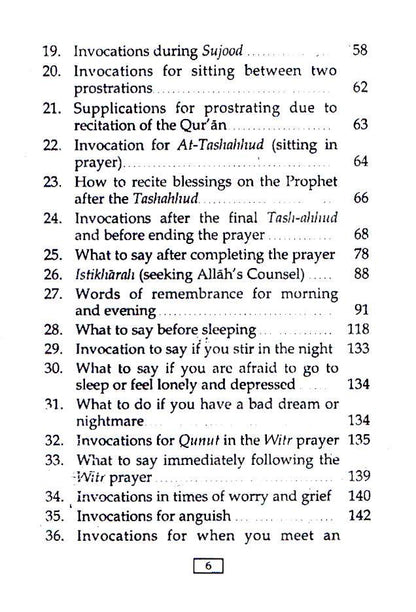 Fortress of the Muslim (Hisnul Muslim) — Invocations from the Qur'an & Sunnah